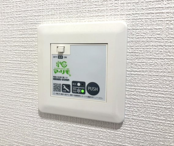 KINGDOM(キングダム)の設備