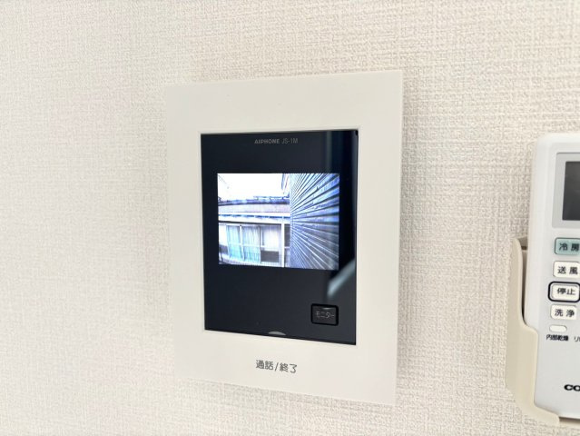 KINGDOM(キングダム)のセキュリティ