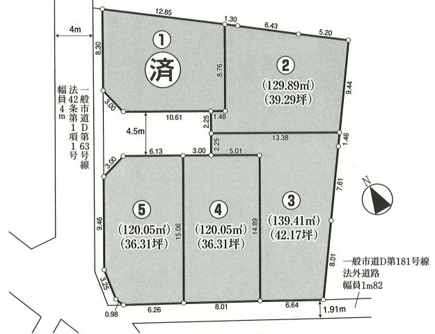 武蔵村山市中原3丁目　土地全5区画の区画図