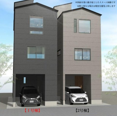 横浜市港北区樽町3丁目 新築戸建て【仲介手数料無料】