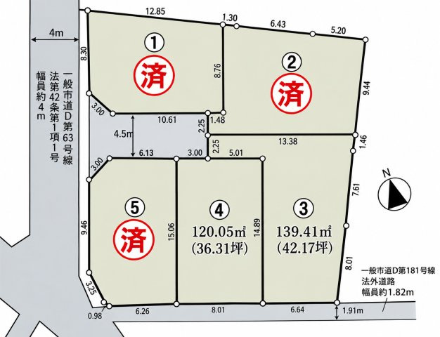 武蔵村山市中原3丁目　土地全5区画の区画図