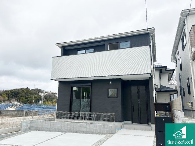 29日(土)30日(日)現地ご見学可能！　神戸市北区鈴蘭台北町　全3邸の外観|安心の10年保証！外観を美しく保ち、雨水で汚れを落とします！気になることがありましたら、お気軽にお問い合わせください！