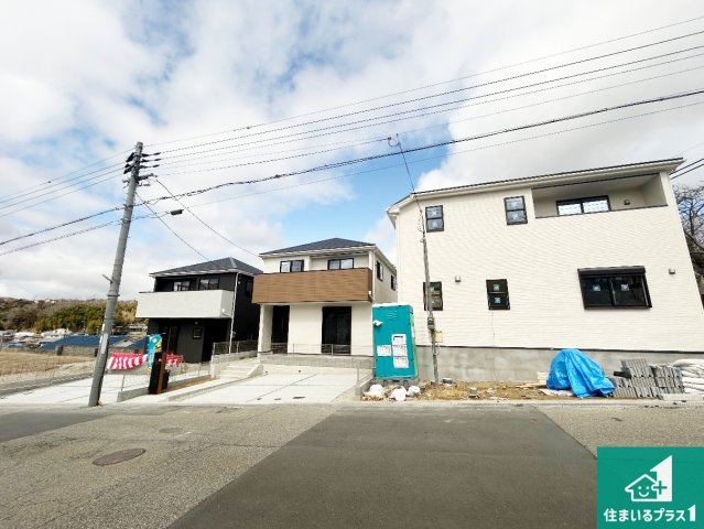 29日(土)30日(日)現地ご見学可能！　神戸市北区鈴蘭台北町　全3邸の外観|安心の10年保証！外観を美しく保ち、雨水で汚れを落とします！気になることがありましたら、お気軽にお問い合わせください！