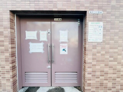 【その他共用部分】 | レーベンハイム戸田公園スペイシャス