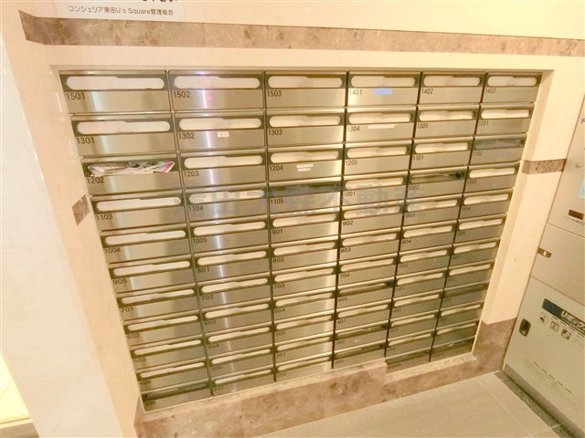コンシェリア蒲田ユーズスクエアのその他共用部分|メールBOX