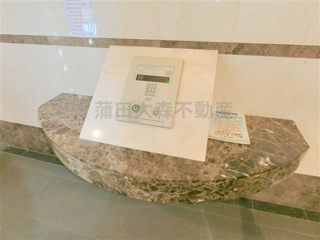 コンシェリア蒲田ユーズスクエアのその他共用部分