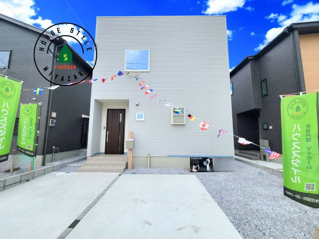 パティオニュータウン月見ヶ丘（6号棟）の外観|デザイン性のある外観です。