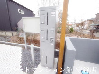 【その他共用部分】