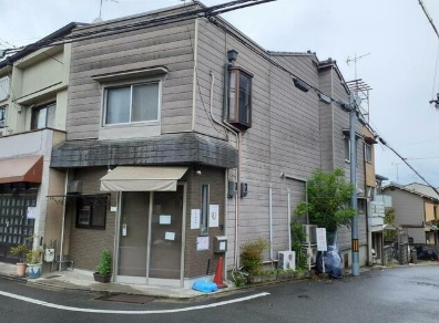 鷹峯旧土居町店舗付き住宅の外観