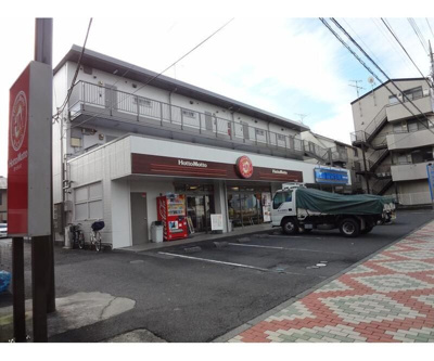 【外観】 | グランドールヤマグチ 