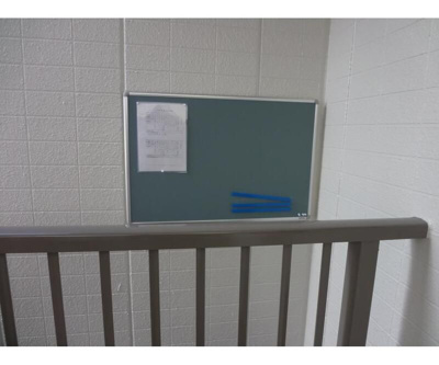 【その他共用部分】 | グランドールヤマグチ 