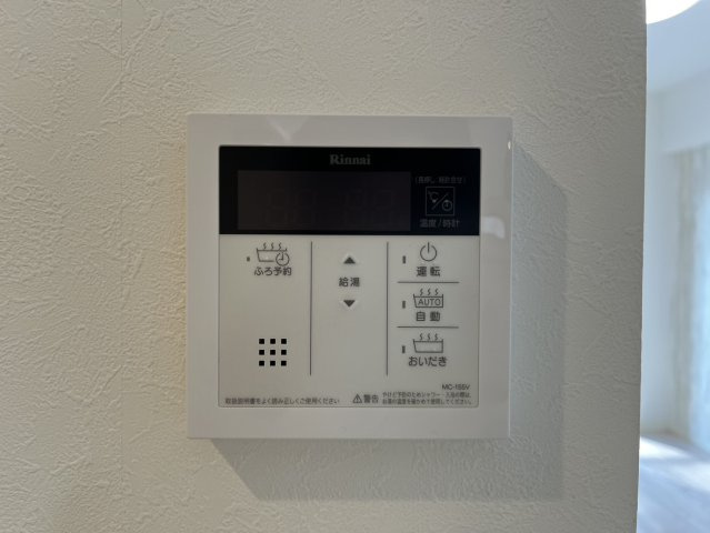 Primal千種luno｜名古屋市の賃貸ならMy賃貸の設備|Primal千種luno