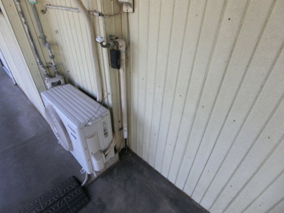 【設備】 | 中里荘