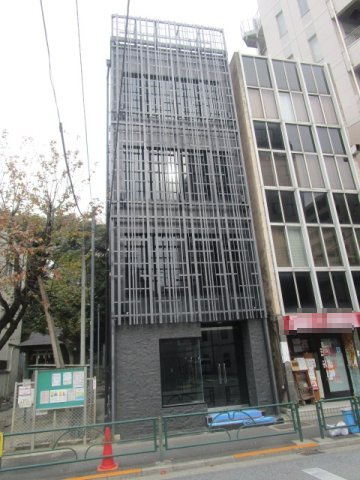 文京区本郷７丁目のビルの外観