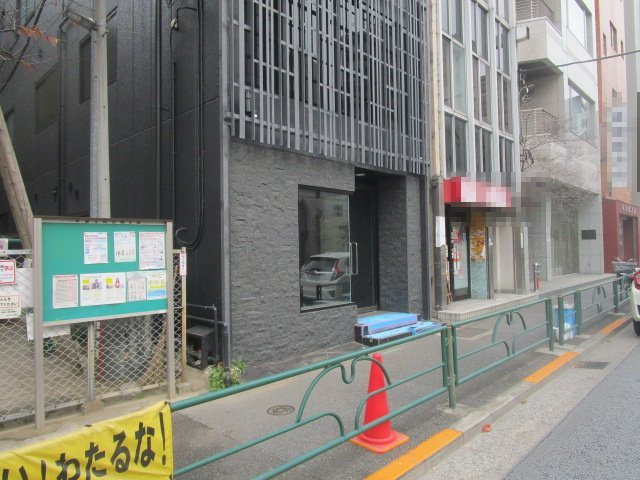 文京区本郷７丁目のビルの外観