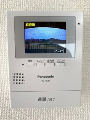 【設備】 | エルゼンNOMURA | ※現況を優先致します。