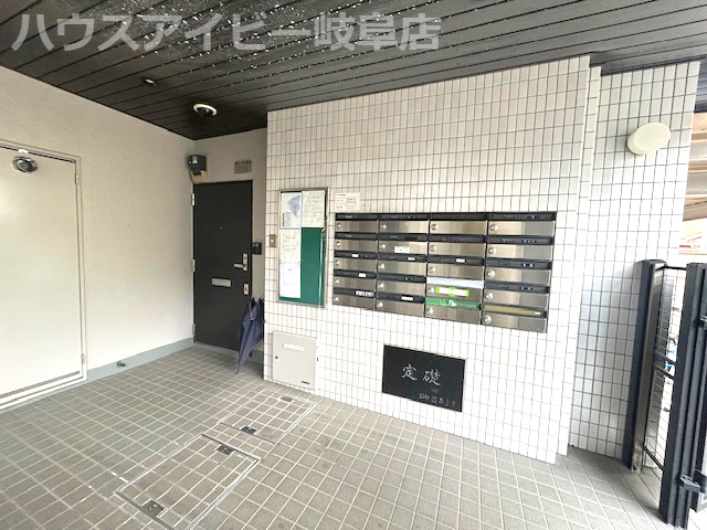 【その他共用部分】の画像