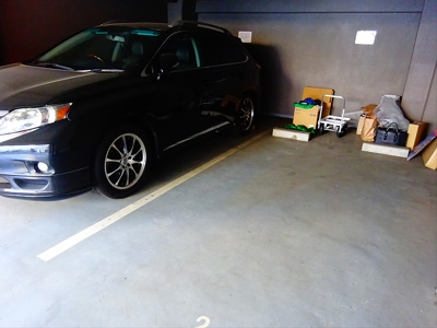 【その他共用部分】 | ルーブル代田橋