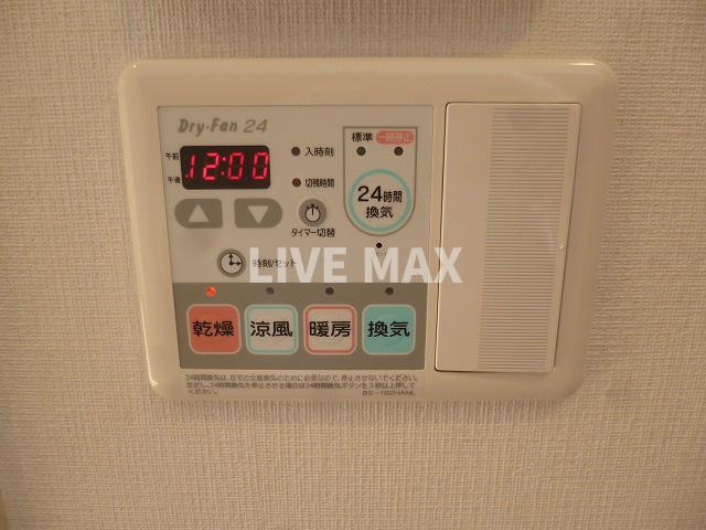 24時間換気乾燥システム♪