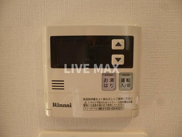 【設備】アクロス京都七条鴨川御苑