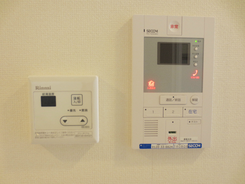 ★モニター付きインターホン★