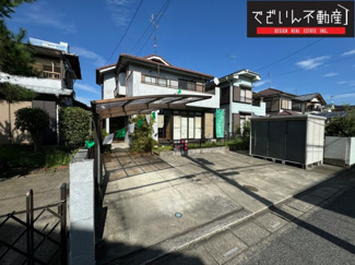 【外観】 | ※リフォーム前写真
現地(2024年9月撮影)