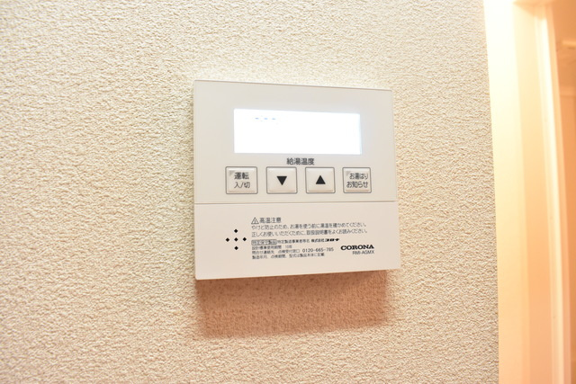 ＧＲＡＣＥ２１の設備|給湯パネル