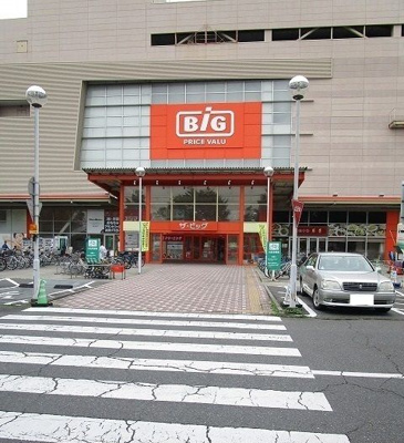 【周辺】 | サンスウィート