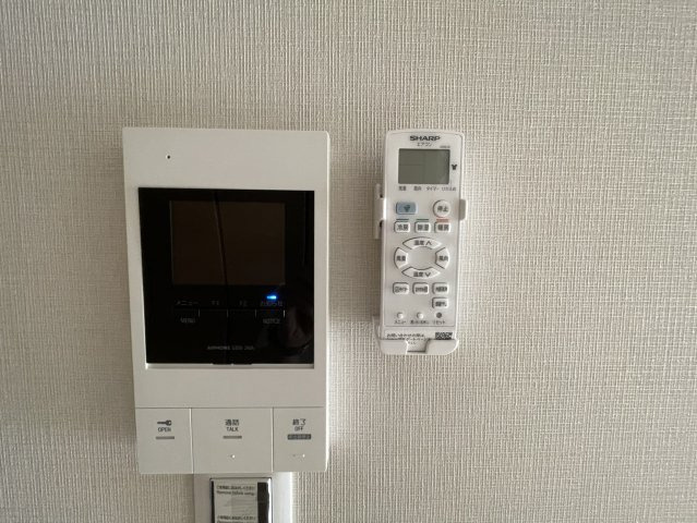 AILE上新庄