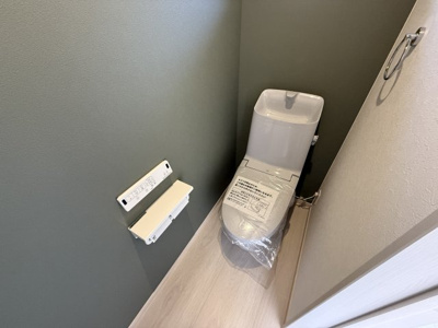 【トイレ】 | 愛スリー