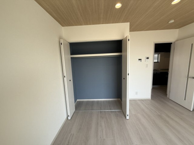 【収納】 | 愛スリー