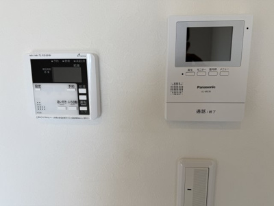 【その他】 | 愛スリー