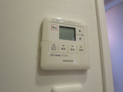 【設備】 | アーバネックスみなと元町