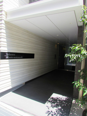 【エントランス】 | アーバネックスみなと元町