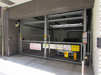 【駐車場】 | アーバネックスみなと元町