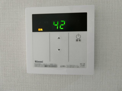 【設備】 | 恵風マンション