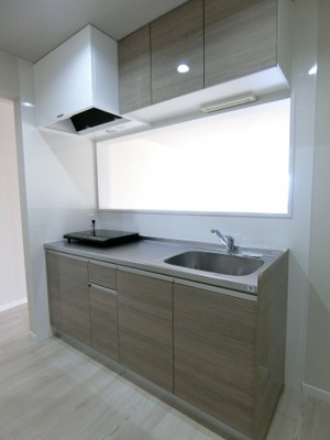 【キッチン】 | 恵風マンション