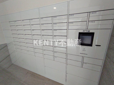 【その他共用部分】 | シーズンフラッツ大森エアリー