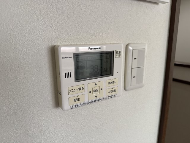 アルシオネの設備