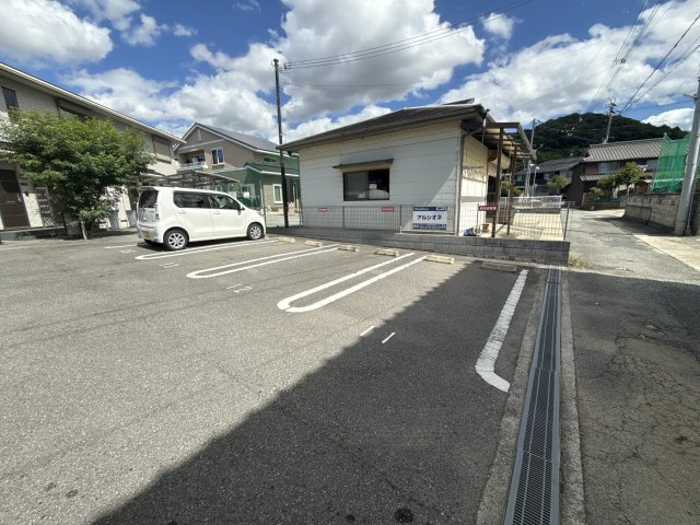 アルシオネの駐車場