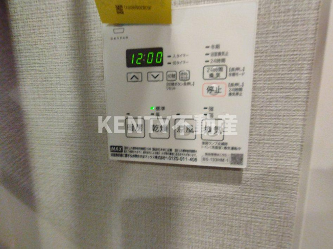 【設備】 | シーズンフラッツ大森エアリー