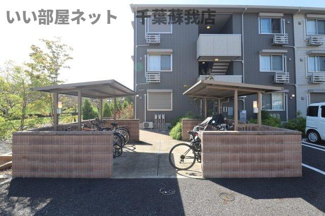 D-roomちはら台Eのその他共用部分|ゴミ捨て場
