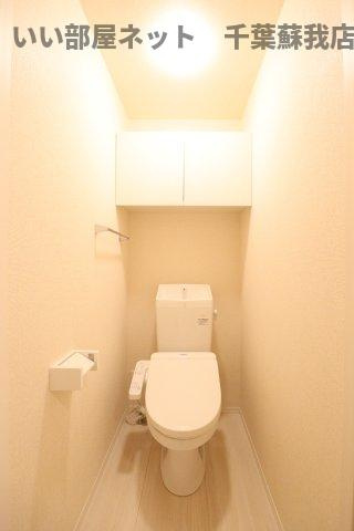 D-roomちはら台Eのトイレ|シンプルで使いやすいトイレです