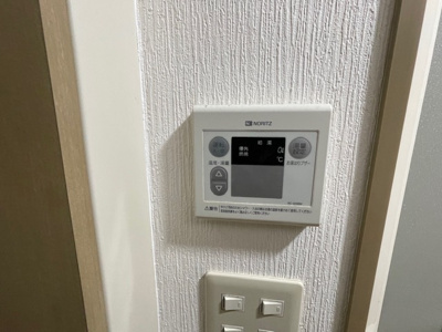 【設備】 | サウスコートK1