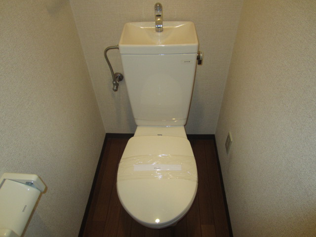 【トイレ】