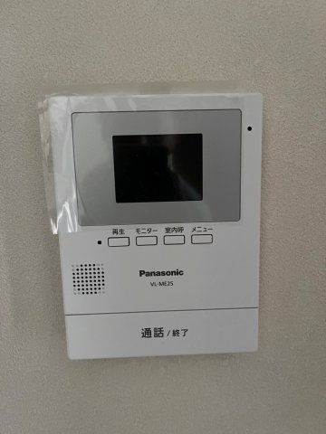 コンフォートMのセキュリティ