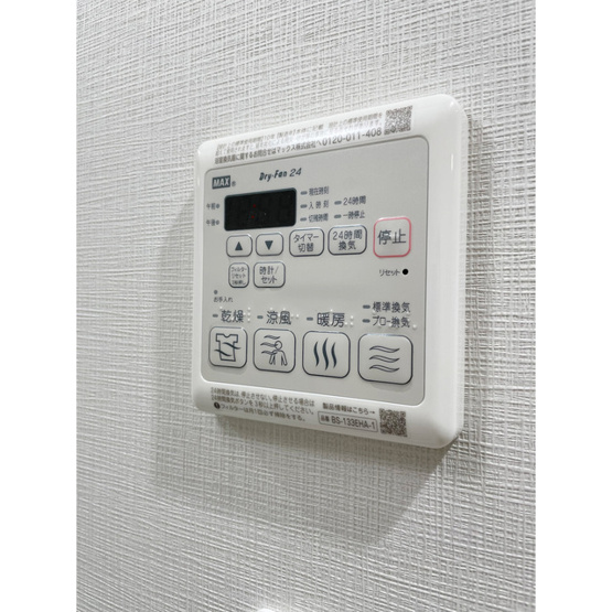 【設備】アルファコート亀戸2