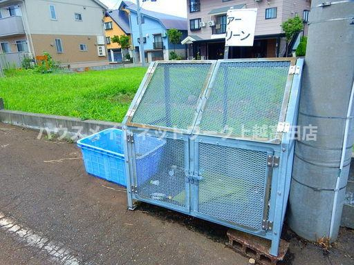 エヴァーグリーンのその他|ゴミステーション