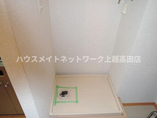 エヴァーグリーンの設備|洗濯機置場