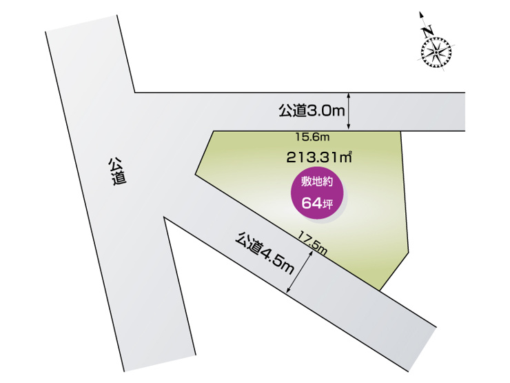 【館林市堀工町　全1区画】　
敷地面積213.31㎡(64.5坪)
南北の道路に接しています。